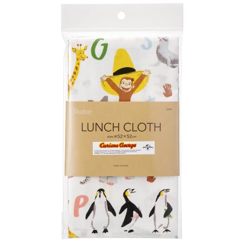 Skater Lunch Cross Large Size Curious George ZOO 52 x 52cm Made in Japan KB56