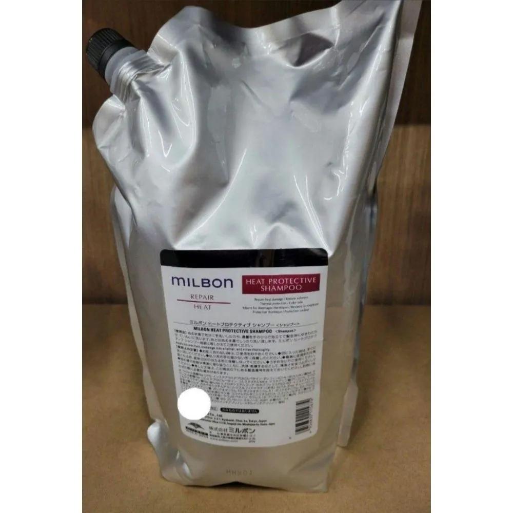 Milbon Heat Protective Repair Refill Shampoo LSC 2500ml