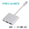 Ses ve video aksesuarları – HDMI
