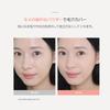 Innisfree Pore Blur Prevents Prevents Stays in Covers For Oily Absorbs Korean Cosmetics Pact, Authentic, Loose, Sebum, Shine, Place, Pores, Skin,