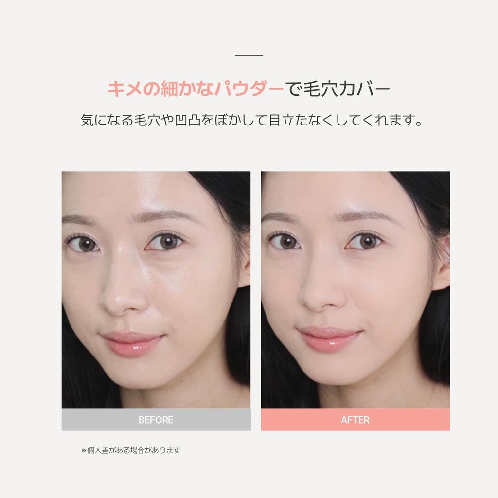 Innisfree Pore Blur Prevents Prevents Stays in Covers For Oily Absorbs Korean Cosmetics Pact, Authentic, Loose, Sebum, Shine, Place, Pores, Skin,