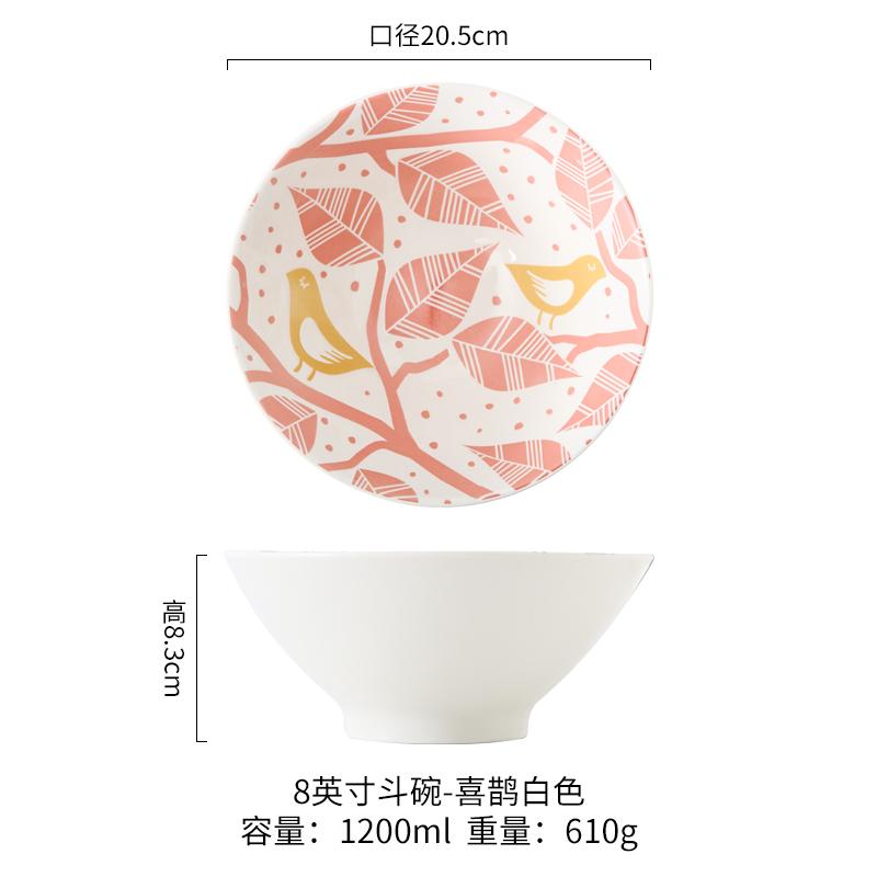 Japonská mísa Ramen Polévka pro domácnost Miska na salát Keramické nádobí Keramické nádobí Miska na instantní nudle Keramické nádobí