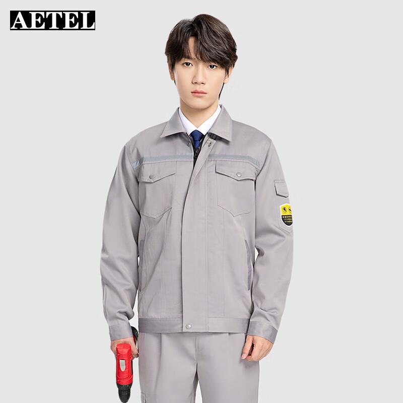 AETEL Anti-Acid Anti-Static Long-Sleeve Workwear Set