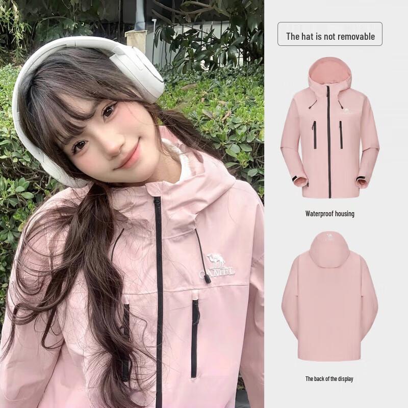 CAMEL Women s Outdoor Jacket L