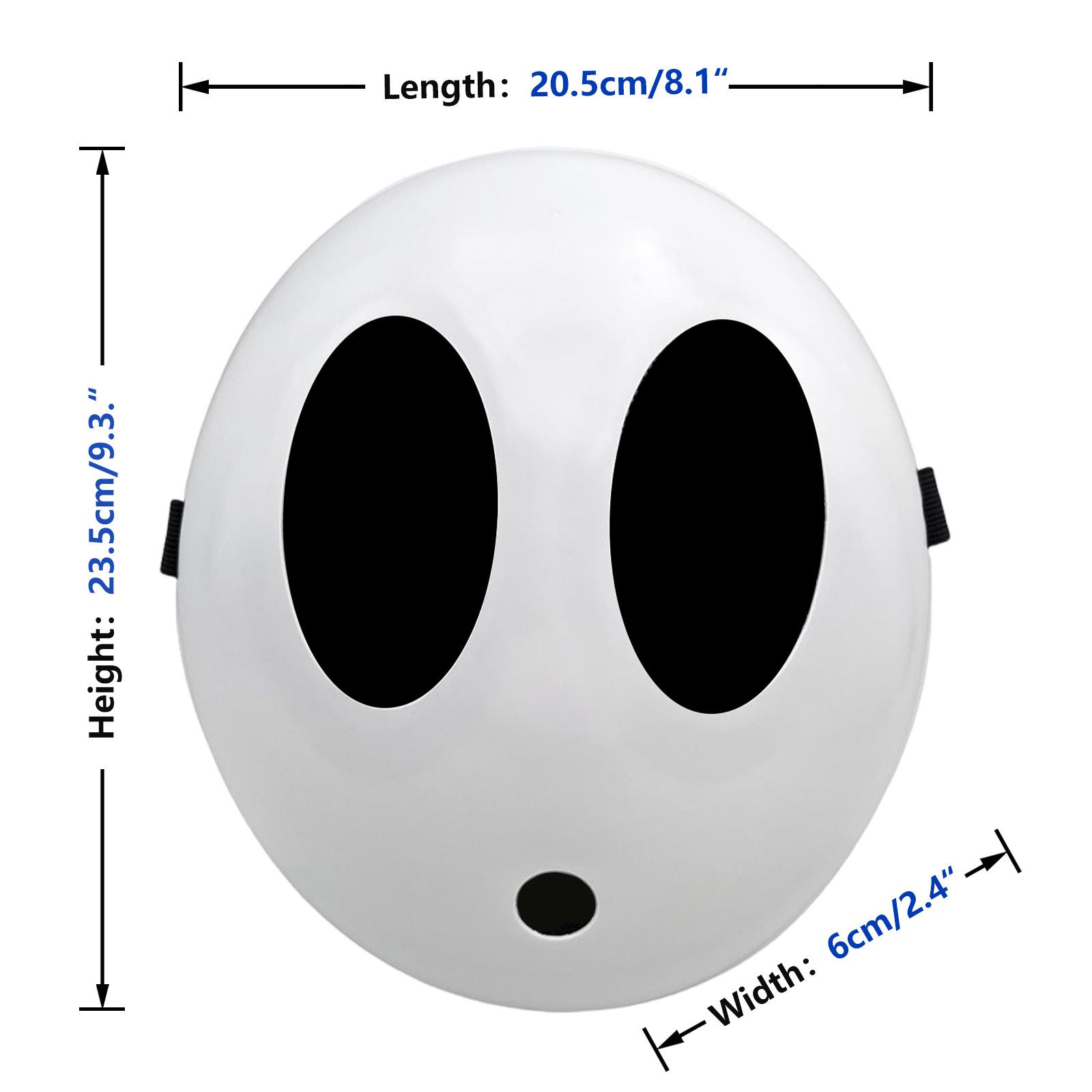 Children s Halloween Shy Guy Role-Playing Mask