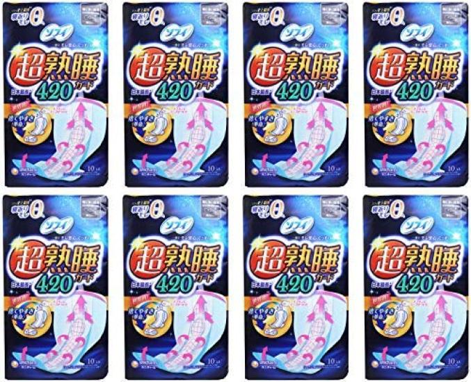 

Sophie Super Deep Sleep Guard 420 10 sheets napkins for night [Bulk purchase] (w/tape included) [Sanitary use] [x8 pieces]