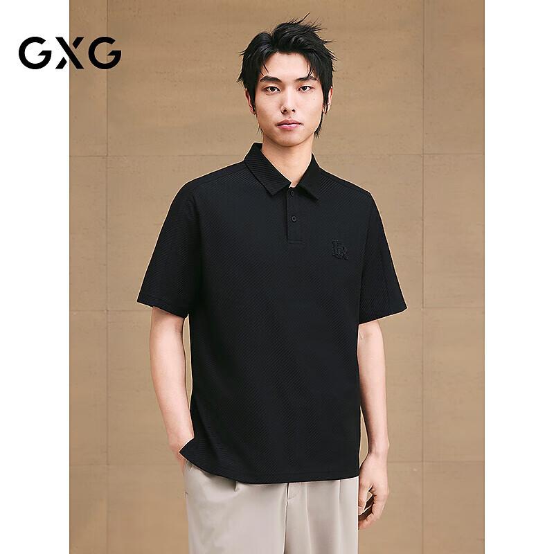 Мужская твиловая рубашка-поло с вышивкой GXG XXXXL