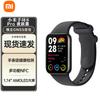 Xiaomi Smart Band 8 Pro (версія CN)