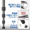 Velbon Carmagne N543 MT AZ Medium Carbon Fiber 4 Leg Compatible Ball Head Carbon Fiber Black Tripod, Sections, Diameter Approx. 25.5mm,