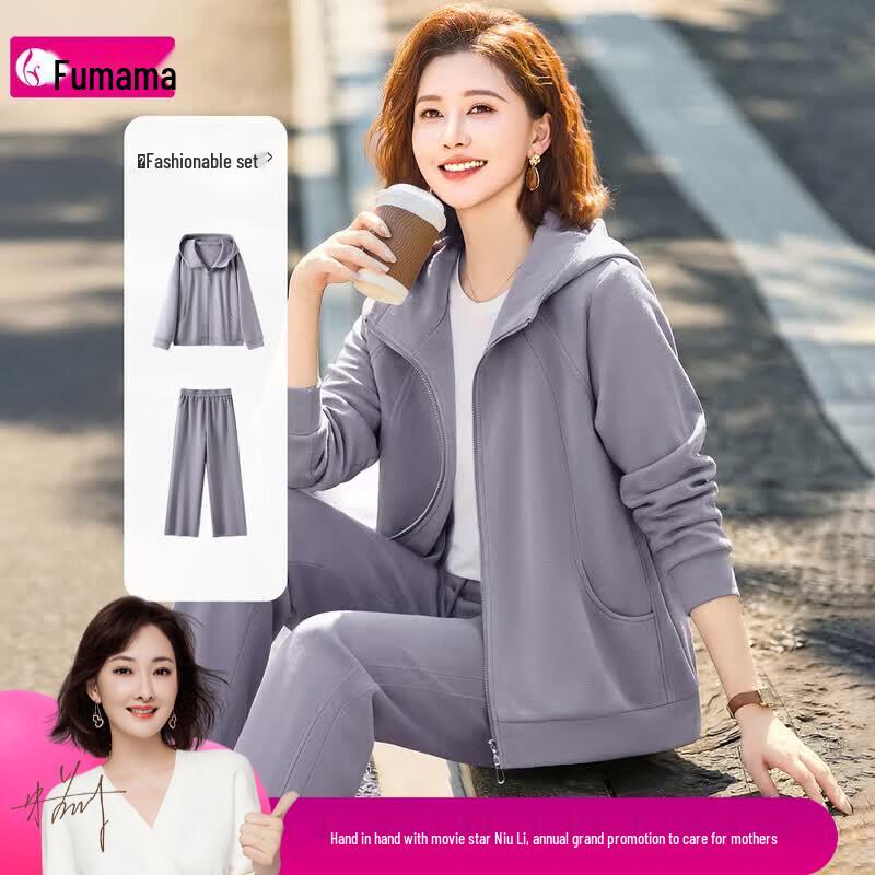 FUMAMA Women s Relaxed Fit Casual Tracksuit Set L