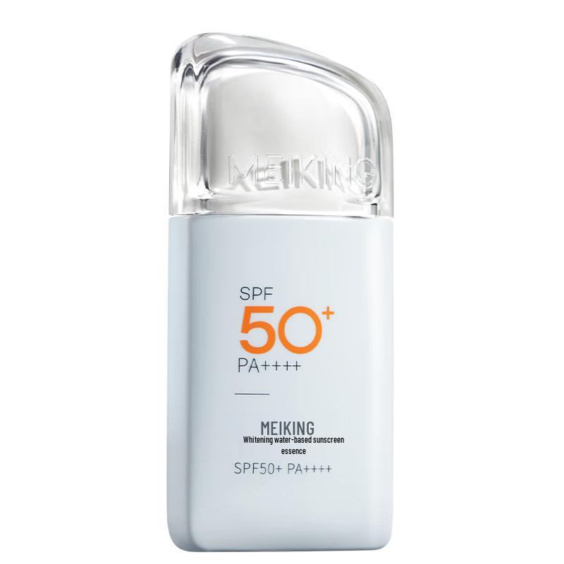 Meiking Whitening & High-Protection Sunscreen Essence Lotion SPF50+ PA++++