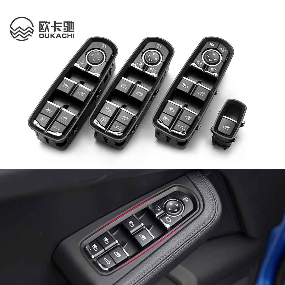 Power Window Switch for Porsche Panamera Cayenne Macan 7PP959855C Car Electric Power Closing Window Panel Switch 7PP959858RDML