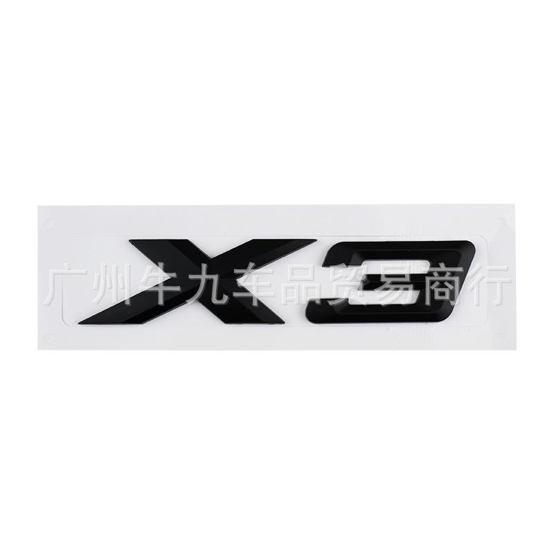 Suitable for the new X1 X2 X3 X4 X5 X6 X7 GT car logo, trunk tail label, car sticker