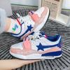 Super Fire Couple Star Air Cushion Shoes Harbor Style ins Han Su Students