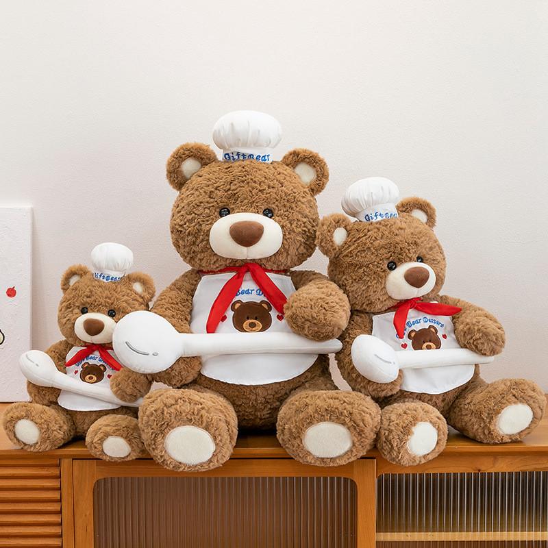 Chef Teddy Plush Bear And Wearing Overalls To Design Dolls Bear Suitable For Kid