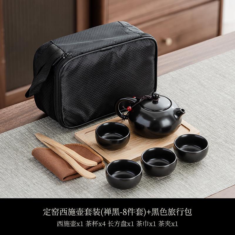Portable Bag, Travel Kung Fu Tea Set, Ceramic Xishi Pot, One Pot, Two Cups, Four Cups Set, Creative Gifts.