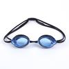 Miling Aubo Swimming Goggles