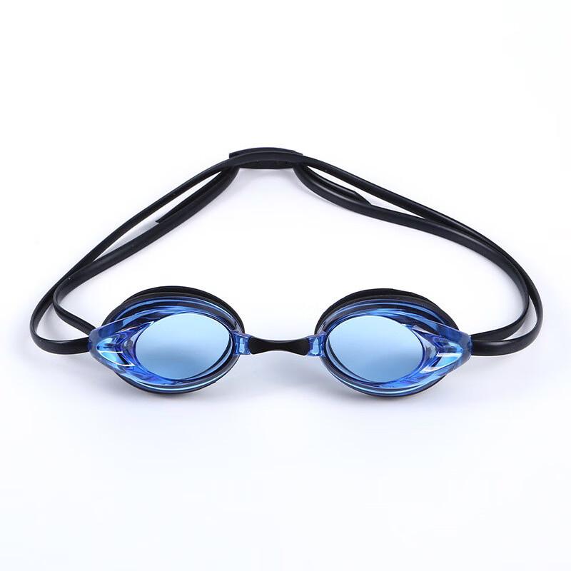 Universal Anti-fog Racing Swimming Goggles