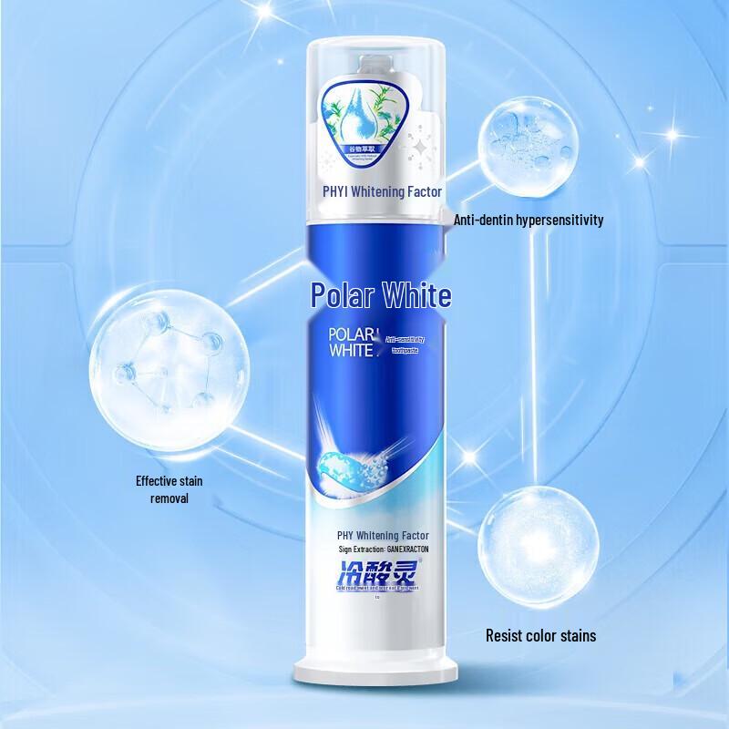 

Leng Suan Ling 7-Day Repair & Arctic White Whitening Toothpaste Set
