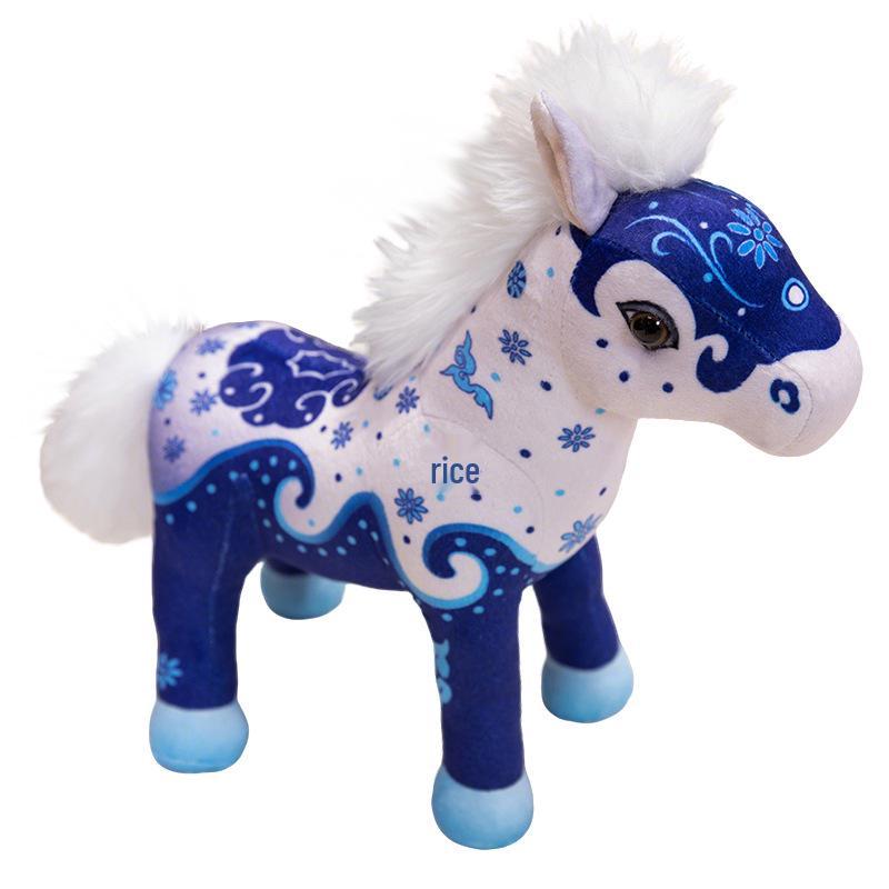 Horse Mascot Plush Toy in Tang Suit - Zodiac Year Gift