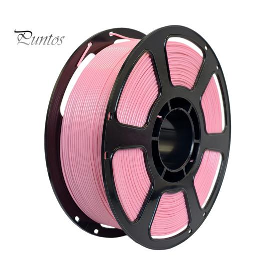 Weather-proof Filament PETG 3D Printer Filament, 1.75mm Weather-Resistant High Toughness Printing Accessories for DIY Projects, Models and Crafts FDM