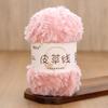 Hand Knitted Fur Yarn Long Hair  Hat Scarf DIY Wool Yarn Simulation Fur Crt Material Autumn Faion Accories