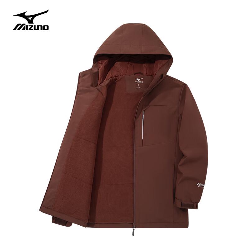 Mizuno Men's Hooded Outdoor Padded Jacket