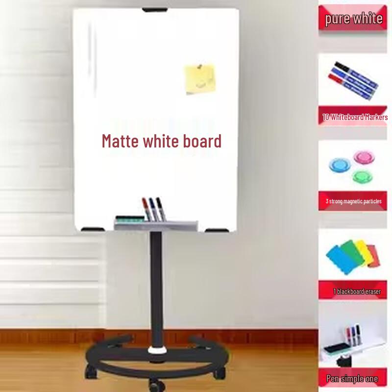 Xianming Anti-glare Frosted Tempered Glass Mobile Whiteboard