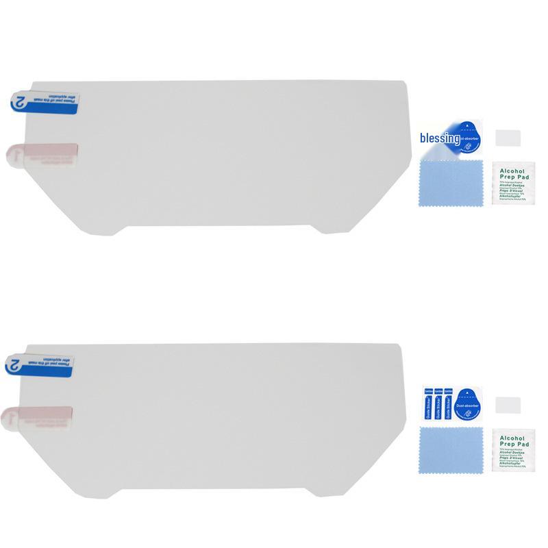 Yamaha MT-03/MT-25 2020-2022 Anti-Scratch Instrument Screen Protector Film