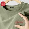 Lässiges Kurzarm-T-Shirt für Herren