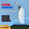 Ear Vacuum Wax Remover 3 Suction Levels Low Noise Rechargeable Detachable Ear Wax Removal Kit