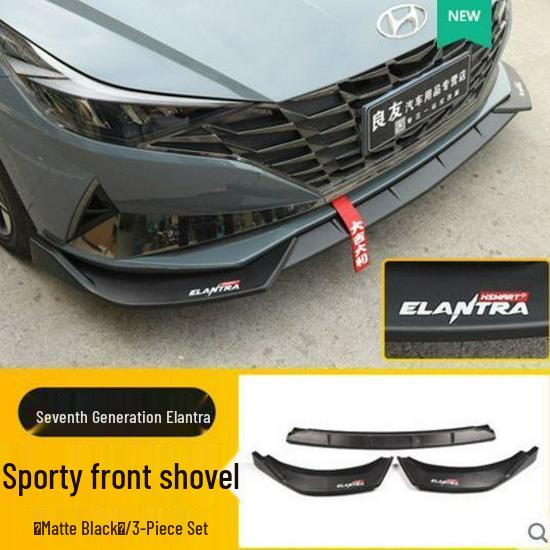 

2021 Elantra Передний сплиттер и задний спойлер Бычий рог - Новая модификация для Elantra