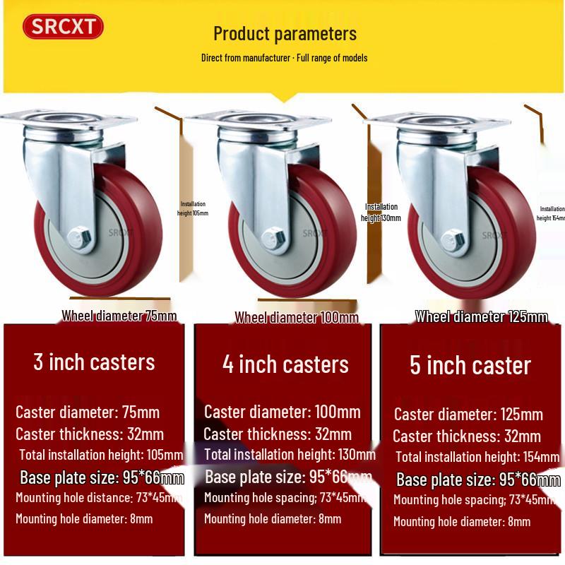 Medium Jujube Red Polyurethane Swivel Casters - 3", 4", 5" Anti-Winding, Wear-Resistant PU Rubber Wheels for Hand Carts.