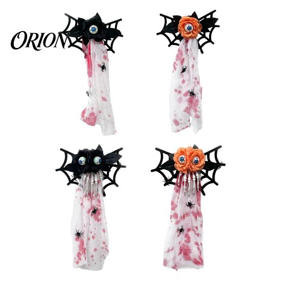 Scary Halloween Door Ornaments Decoration, Spooky Wooden Spider Web Skeleton Hand Wall Hanging Lighted Party Decor Ornament with Blood Gauze