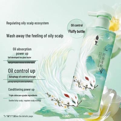 Adolph Tea Bran Oil Control & Itch Relief Shampoo