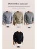 Men's 2025 Autumn/Winter Solid Color Jacquard Sweater, Stylish Half-High Collar Knitwear