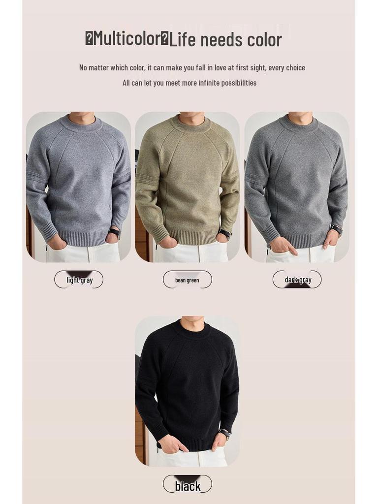 Men's 2025 Autumn/Winter Solid Color Jacquard Sweater, Stylish Half-High Collar Knitwear