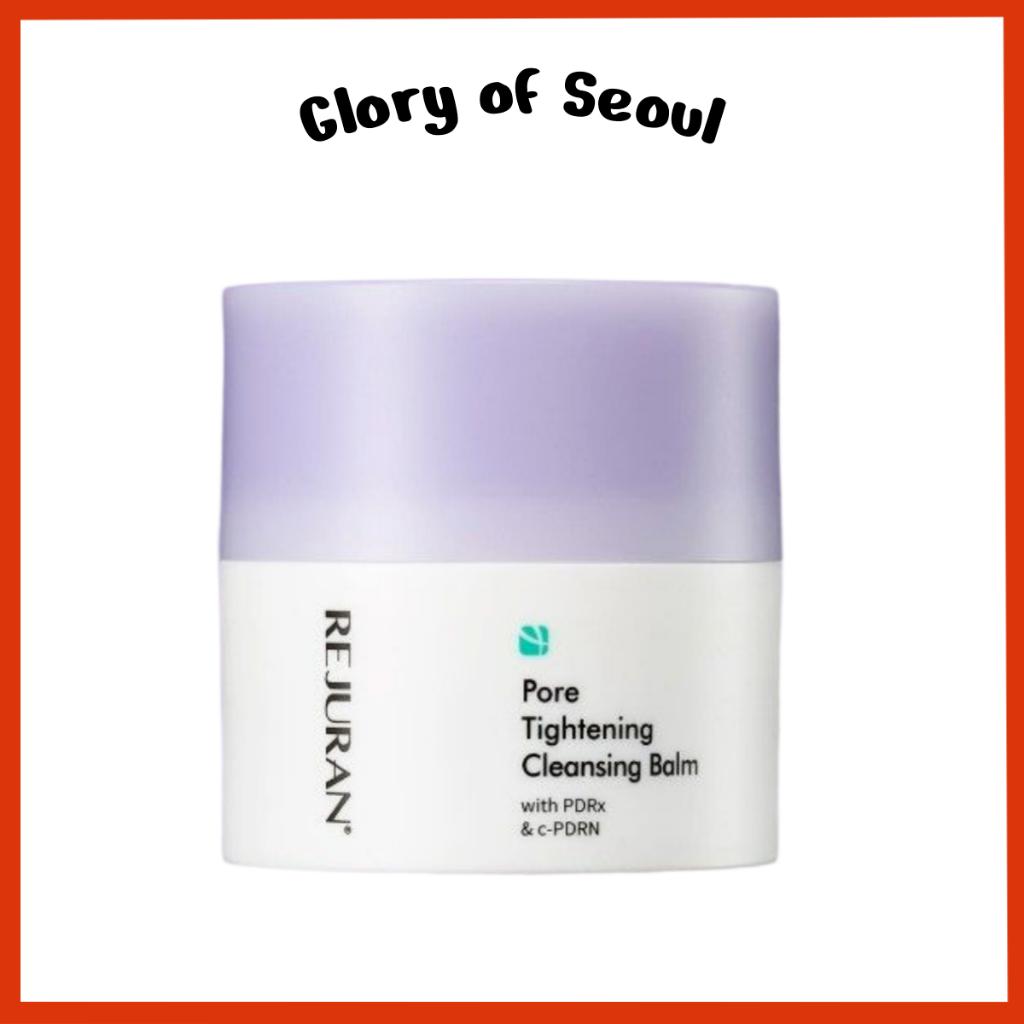 

REJURAN Pore Tightening Cleansing Balm, 50mL
