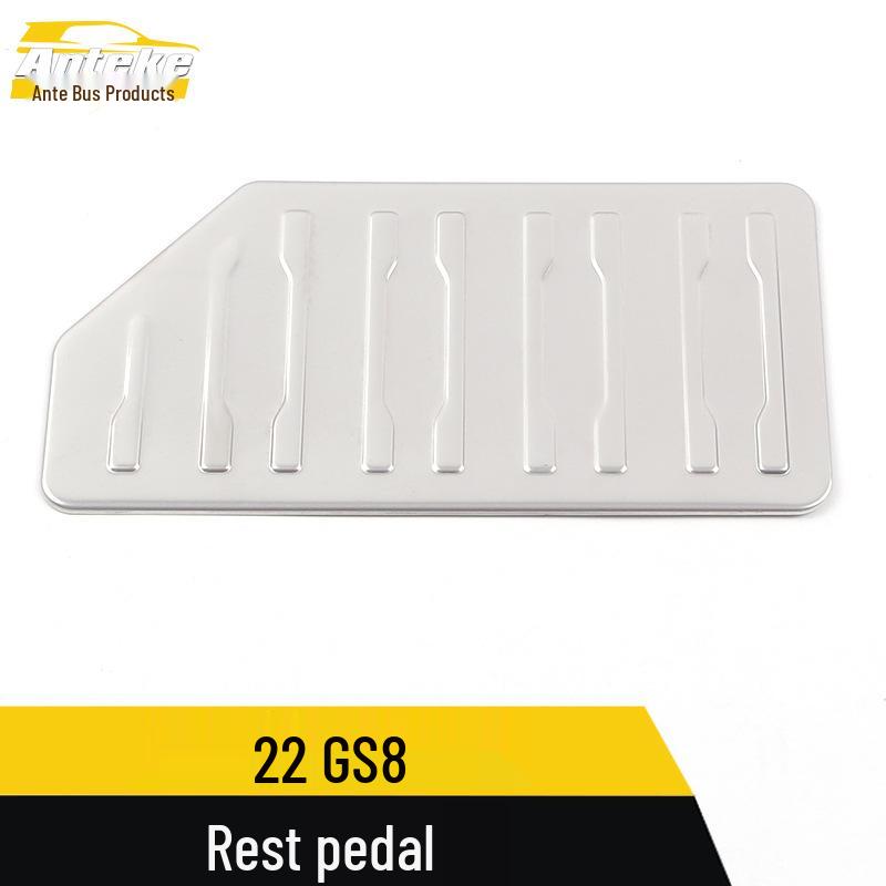 GS8 Pedal Accessory Kit: Throttle, Brake, & Rest Panel Modification