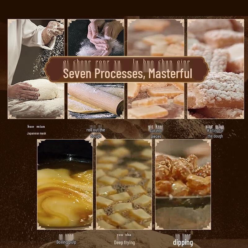 Shandong Traditional Mi San Dao Honey Pastry