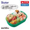 Skater Bento Fluffy Serving Single Made in Dishwasher and Microwave Ghibli Totoro and Catbus for Boys and Girls Kids' Box, Capacity, Tier, 360ml,