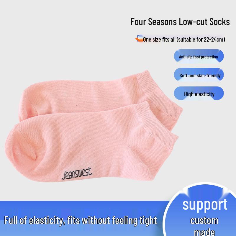 Women s Antibacterial Deodorant Low-Cut Socks for All Seasons One Size