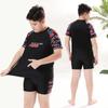 Plus Size Boys' Swim Trunks - Split Swimsuit Set for Children