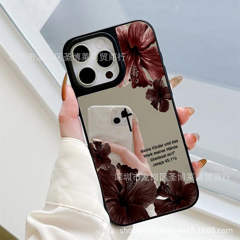 Retro Flower Applicable Apple 17PROMAX Blade Mirror 15 Creative 11 All-inclusive 14 Anti-drop 16 Protective Cover