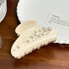 Doweisi Pearl Sophisticated Decorated Hair Claw Clip Designed For Elegant Women