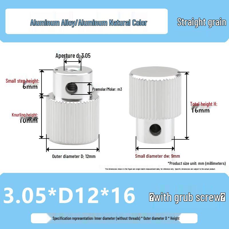 Aluminum Alloy Knurled Handwheel with Side Teeth, Threadless M3-M8, Hand-Tightened Nut