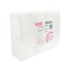 Smooth Nonwoven Cosmetic Wipes White 25cm X 38cm 100 Pcs