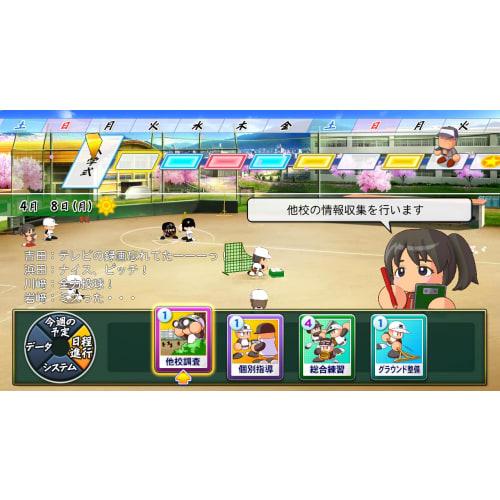 SW version Powerful Professional Baseball 2024-2025