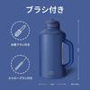 BOTTLE BOTTLE Water Bottle, 1.8L Vacuum Insulated Stainless Steel Bottle, Large Capacity, 2-Way Lid, Straw, Direct Drinking, Vacuum Insulated, Outdoor