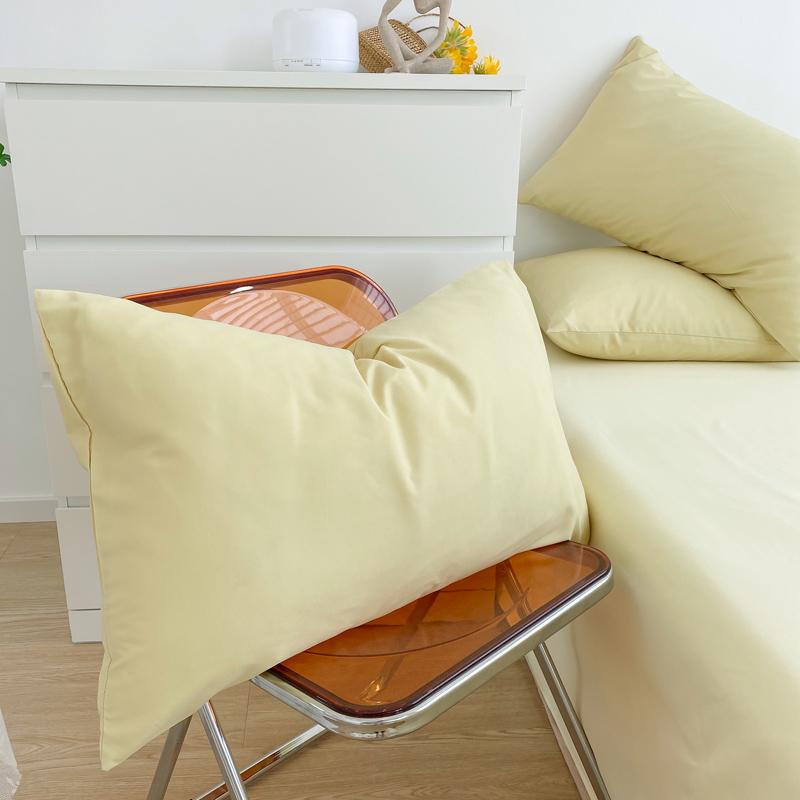 Japanese-Style Solid Color Pillowcase - Single or Pair Pack, 48x74cm 48x74 cm